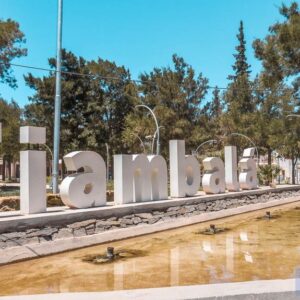 FIAMBALÁ IMPULSA OBRAS ESTRATÉGICAS DEPORTIVAS Y TURÍSTICAS CON FONDOS DE REGALÍAS MINERAS.