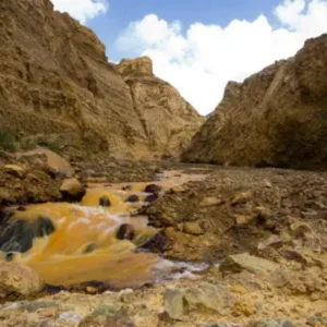 LA RIOJA DESCARTA ACTIVIDAD MINERA EN FAMATINA Y RATIFICA LA NECESIDAD DE LICENCIA SOCIAL.