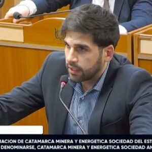 DIPUTADOS APROBÓ LA MODIFICACIÓN DE CAMYEN: LA EMPRESA ESTATAL PASARÁ A SER UNA SOCIEDAD ANÓNIMA UNIPERSONAL.